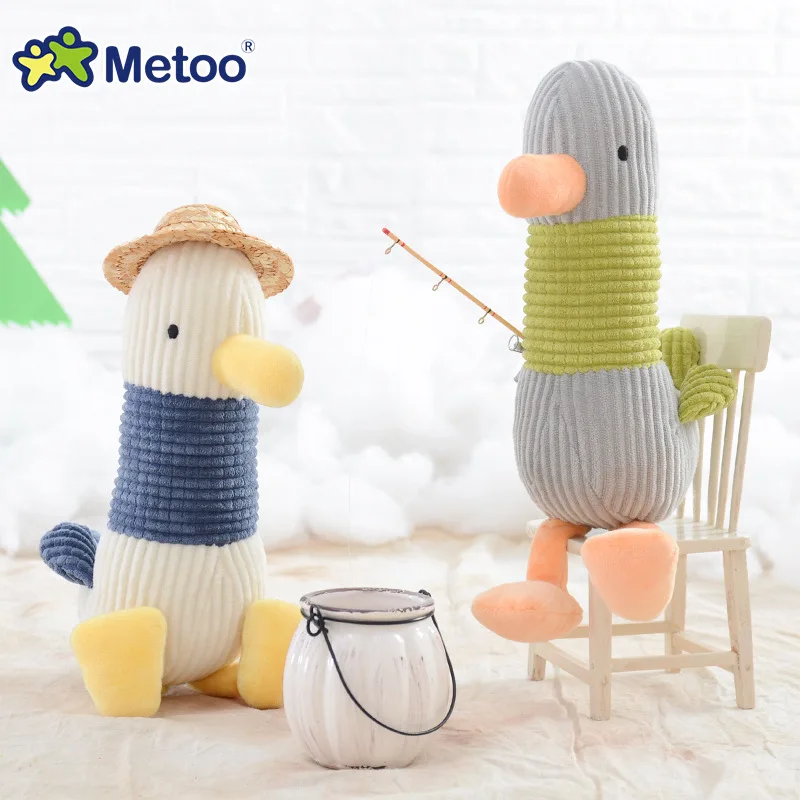 24cm Kawaii Stuffed Plush Animals Cartoon Kids Toys for Girls Children Baby Birthday Christmas Gift Metoo Doll