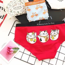 Korean INS style cute cartoon flamingo financial cat big red pure cotton sports lady triangle underwear