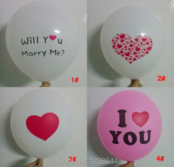 DH_I love you balloon-21