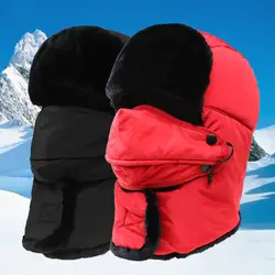 Зимний ветрозащитный Теплый Hat Ловец ушанка шляпа шапочка теплая Шапки открытый Лыжный Спорт Для мужчин маска для защиты лица H9