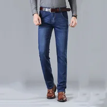 HCXY бренд Новые мужские джинсы высокого качества Деловые повседневные хлопковые Стрейчевые узкие джинсы классические брюки джинсовые брюки мужские Размер 40