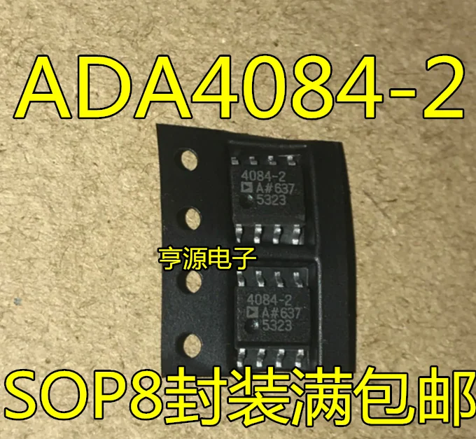 ADA4084 2 2ARZ оригинальный импортный precision Rrio с низким энергопотреблением