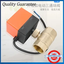 1.6mpa внутренний Нитки Электрический Трехходовой Клапан 220 В электрический духовой мяч Клапан