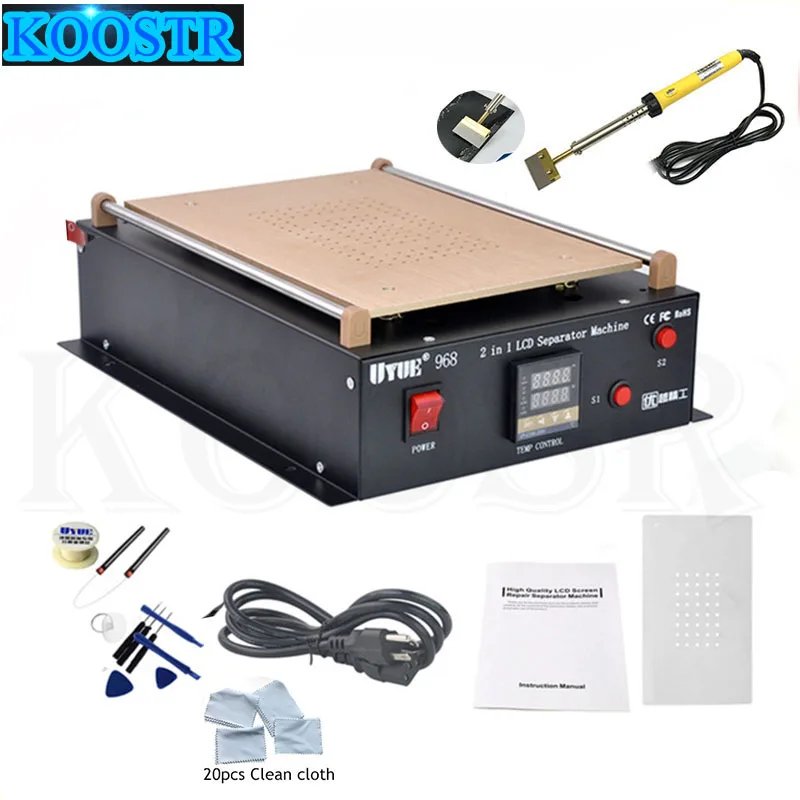 

UYUE 968 14 inches Build-in Air Dual Pump Vacuum Pump LCD Separator Screen Repair For IPad/Samsung Tablet Repair Machine Kit
