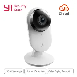 Yi домашняя камера 1080 P 2 FHD ip-камера безопасности мини-камера беспроводной CCTV wifi ночного видения международная версия камера сова CMOS