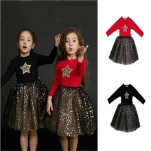 Предпродажа г., Новое поступление осенних детских платьев для девочек, платье принцессы отправлено в середине августа, пожалуйста, Продлите срок поставки