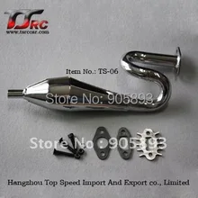 1 5 font b RC b font FS Racing Tuned Pipe FG MCD RAMPAGE font b