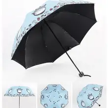 1 шт. Творческий Мой сосед Тоторо Солнце Дождь продвижение ручной мультфильм кошка 3 складной зонтик