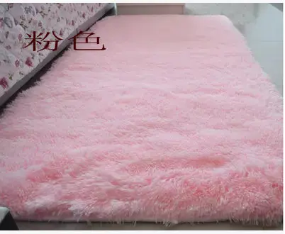 Modern Minimalist Carpet Anti-Skid Plush Soft Fluffy Floor Mat for Study Living Room Dining and Table Bedroom Bedside Carpet