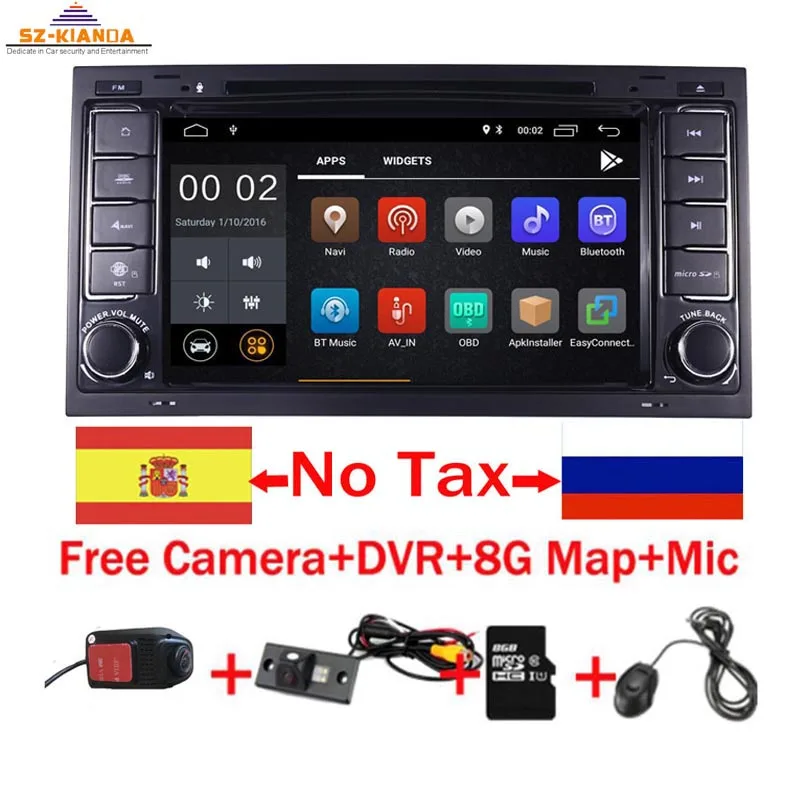 7"HD IPS Touch Screen Android 8.1 Car DVD Player for Volkswagen VW