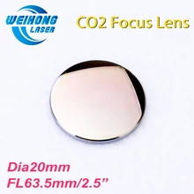GaAs материал Co2 лазерный фокус объектива диаметр 20 мм фокусное расстояние 63,5 мм для Co2 лазерной резки и гравировки машины