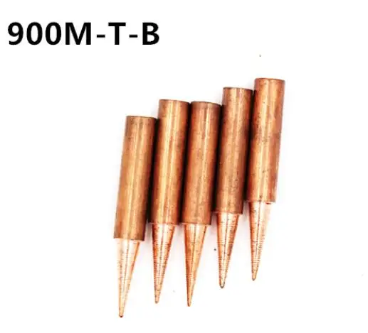 B (2)