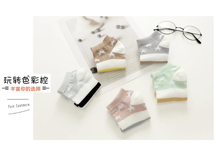 CHAOZHU/harajuku, Украина, 5 пар, женские короткие забавные носки, хлопковые Модные женские носки для девочек, подарок с животным принтом, meias skarpetki calcetines