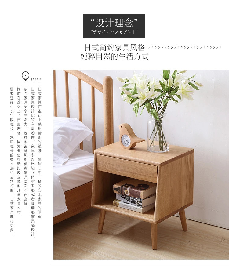  Low bedside cabinet_02.jpg