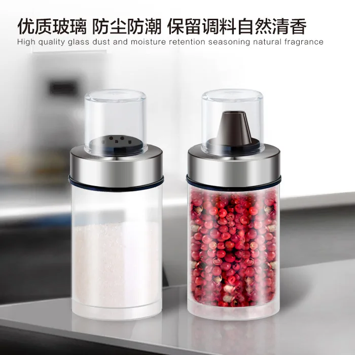 

Houmaid kitchen accessories storage oil jars For Seasoning spices sauce pepper salt sugar bbq glass storage Shaker bottles 100ml