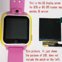 ЖК-дисплей экран для Q730 или Q10 G75 gps трекер часы 3g сети разрешение 240*240