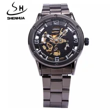 New Fashion Steampunk Black Skeleton Watches Men SHENHUA Luxury Brand Automatic Mechanical Wrist Watches Men relogio masculinos