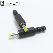 EClyxun 2 шт./лот 4,0x1,7 мм DC штекер питания припоя адаптер разъем пластиковая ручка желтая головка