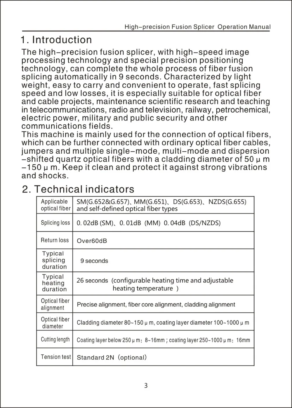 AUA A-80S машина для сращивания оптического волокна FTTH Fusion Splicer