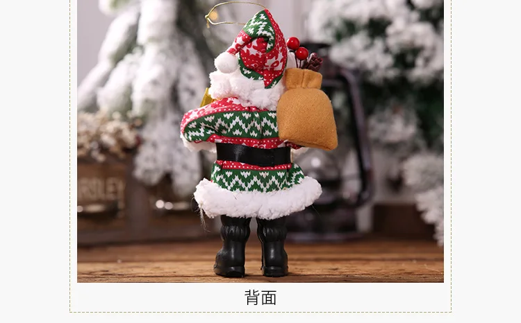 Рождественский подарок Санта Клаус отправить подарок кукла из смолы Рождественский стол украшения стоящая Рождественская вечеринка украшение для дома Дерево Подвески