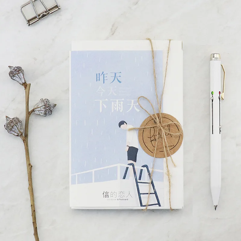 30 Sheets/Set Creative Rainy Day Postcard /Greeting Card/Message Card/Birthday Letter Envelope Gift Card |