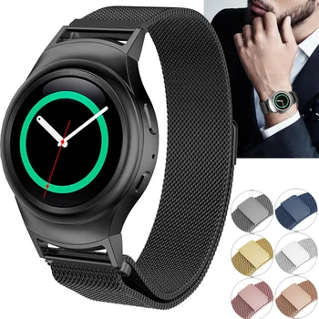 

For Samsung Gear Sport / S2 Classic Milanese Loop Magnetic Wrist Strap Band Stainless Steel Bracelet Watchband With Adapters