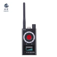 Детектор камеры искатель обнаружитель подслушивающих устройств WiFi сигнал gps gsm-радио телефон искатель устройств видоискатель мини-банка длинная защита безопасности