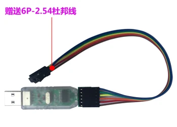 

CH340 USB to serial port USART TTL STC downloader brush line MCU