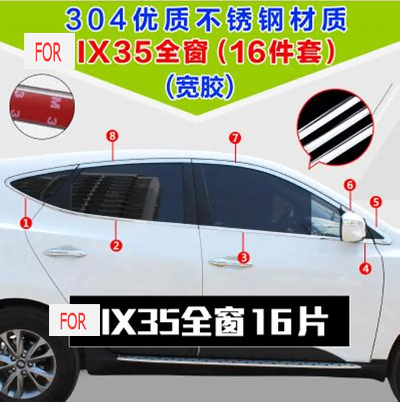 36020170509182136710