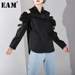 [EAM] 2019 новая весенне-летняя рубашка с отворотами и длинными рукавами, хит продаж, цветная лента со складками, с открытыми плечами женская