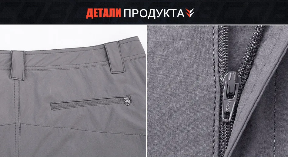 shorts_04