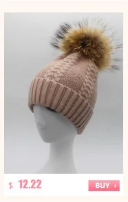 Зимняя детская шапка Skullies Beanies с натуральным мехом енота, шапка с помпоном для мальчиков и девочек, Теплая Шапка-бини для детей