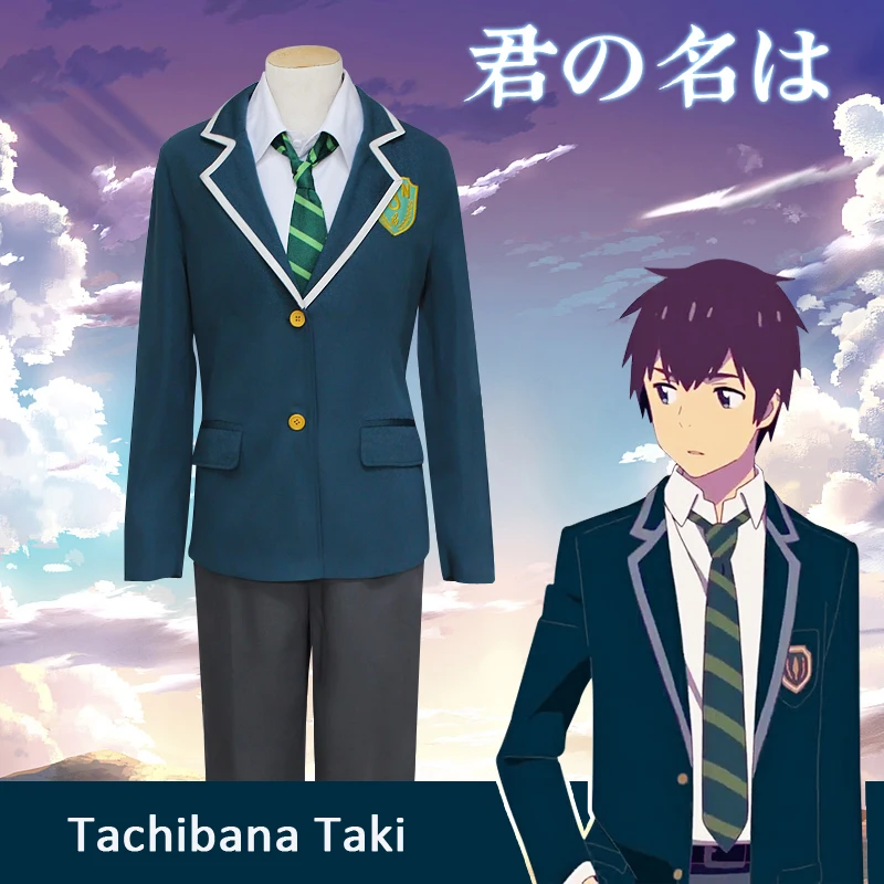 Anime Kimi No Na Wa Your Name Tachibana Taki And Miyamizu Mitsuha School  Uniform Cosplay Costume School Uniforms Costume Full - Cosplay Costumes -  AliExpress