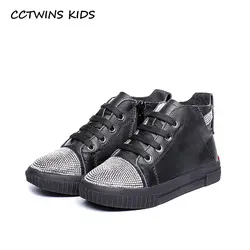 CCTWINS дети 2018 осень для маленьких девочек со стразами спортивной обуви детей High Top Sneaker мальчик из натуральной кожи тренер FH2218