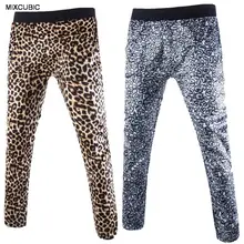 MIXCUBIC новые весенние осенние штаны с леопардовым принтом Мужские повседневные леопардовые спортивные штаны для мужчин брюки для мужчин, M-XXL