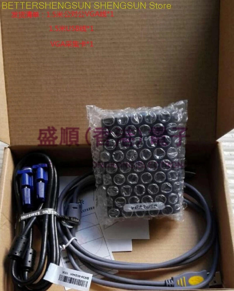 Внешняя карта видеозахвата VGA2USB USB-Карта VGA захвата видеосигнала с шифрованием |