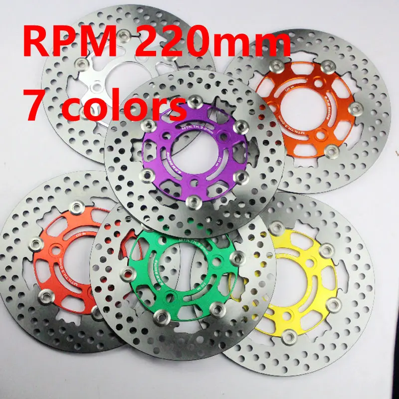 Universal Aluminum alloy motorcycle brake disc/high cooling motorcycle