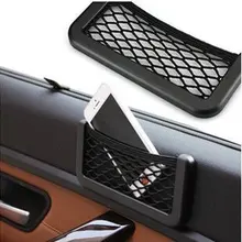 Stick On Mesh Side Pocket for Phones, Keys etc