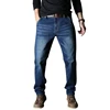 2023 New Men's Brand Jeans Loose Straight Elastic Anti-theft Zipper Denim Pants Male Big Size 40 42 44 46 48 3