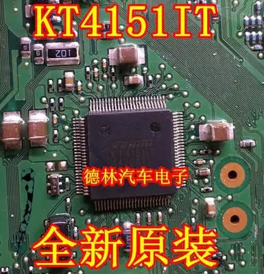 KT4151IT New Ones