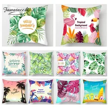 Fuwatacchi tropical Plant Paint Cushion Cover Flamingo Leaf Pillow Cover Floral Print Pillow Cover Home Decorative Pillows Case Fuwatacchi tropical Plant Paint Cushion Cover Flamingo Leaf Pillow Cover Floral Print Pillow Cover Home Decorative Pillows Case