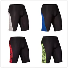 Мужские летние камуфляжные дышащие шорты для бега быстросохнущие спортивные шорты для тренировок спортивные шорты для занятий фитнесом и велоспортом облегающие спортивные шорты для мужчин