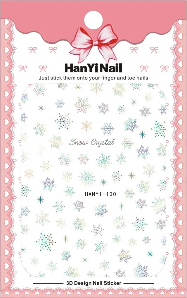 HANYI-130