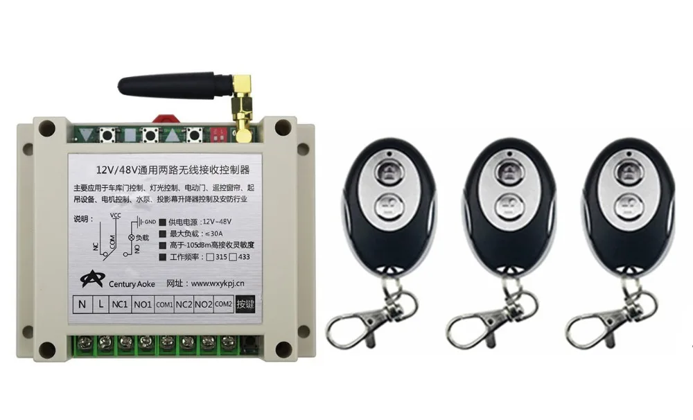 

DC12V 24V 36V 48V 10A 2CH RF Wireless Remote Control Switch System 1*Receiver +3*ellipse shape Transmitters Learning code