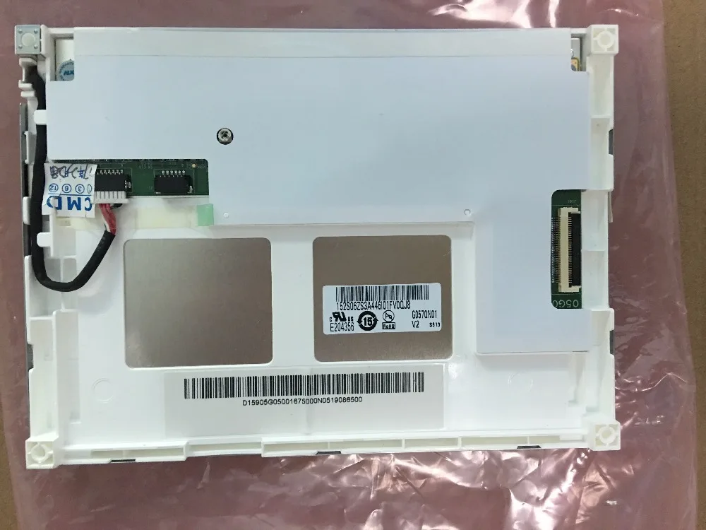 100% original Brand new AUO 5.7''inch LCD screen G057QN01 V1 V2 V.2 universal display | Компьютеры и офис