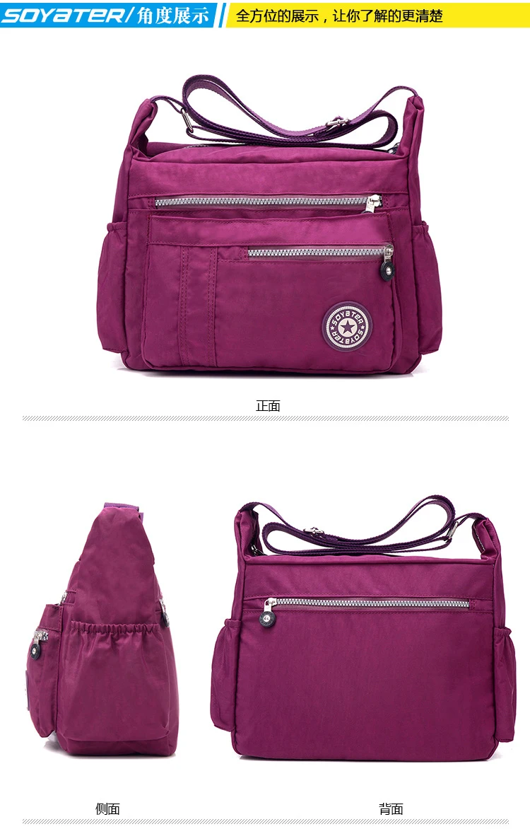 New 2017 floral printing shoulder bag Rural style women fashion leisure bag cloth light and large messenger bag cute travel bag designer shoulder bags