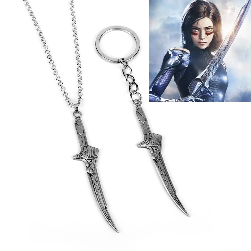 

Latest sci-fi movie Alita Battle Angel pendant necklace curved swords weapon keychain cool man woman car bag Keyring key chains