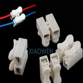 

Free shipping 100Pcs 2P fast terminal wire connector press type 2 bit butt LED lamps and lanterns No Welding No Screws