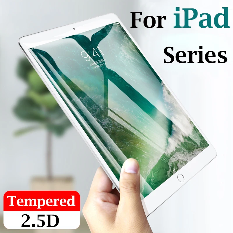 Защитное стекло для ipad 3 для apple ipad 2 9,7 закаленное стекло мини 2 3 4 5 Pro 7,9 9,7 10,5 дюймов экран планшета 2.5d