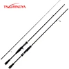 Trustinoya mystère II 1.98m 2.1m 2.16m 2.28m M/ML canne à filer rapide FUJI accessoires leurre canne à pêche Pesca Cana Olta ► Photo 1/6